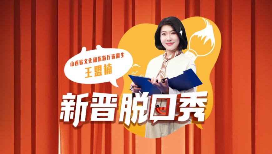 00后新人办三无婚礼 新娘发言25秒,2025澳门码免费资料大全,最新答案解释落实_增强版V11.72