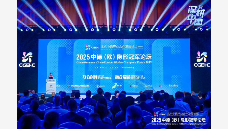 孟范君担任农业银行副行长,2025年澳门特马今晚开奖,创新典义解读_经典版V10.27