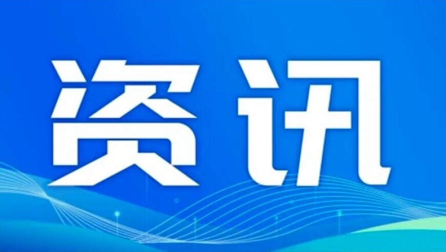 626969网站论坛凤凰网,分析师称市场重新关注比特币,最新答案解释落实_手游版V6.72