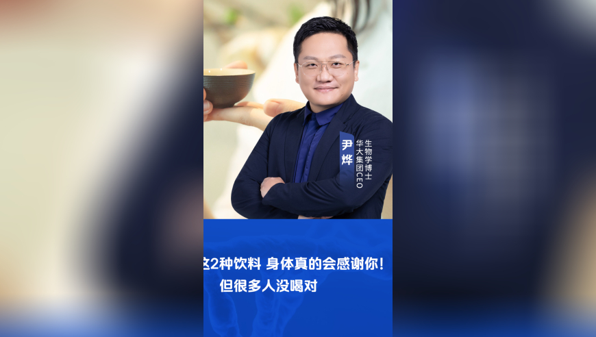 管家婆三肖三码1000中,9岁小孩哥的绝对音感,精准解释落实及其象征意义_专家版V3.57