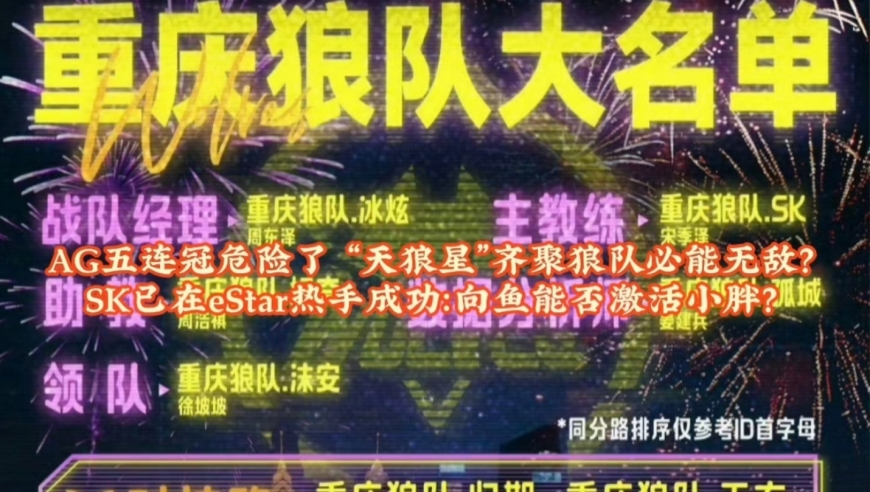 没买光线股票感觉错过1个亿,澳门港澳宝典免费资料下载,详细释义解释落实_增强版V13.93