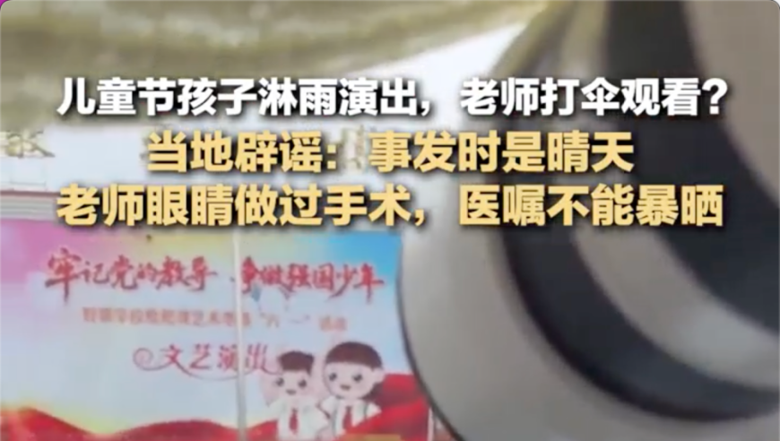 六盒宝典2025年最新版开奖香港,爸爸睡梦中突然给宝宝两拳,完美答案解释落实_权威版V3.91