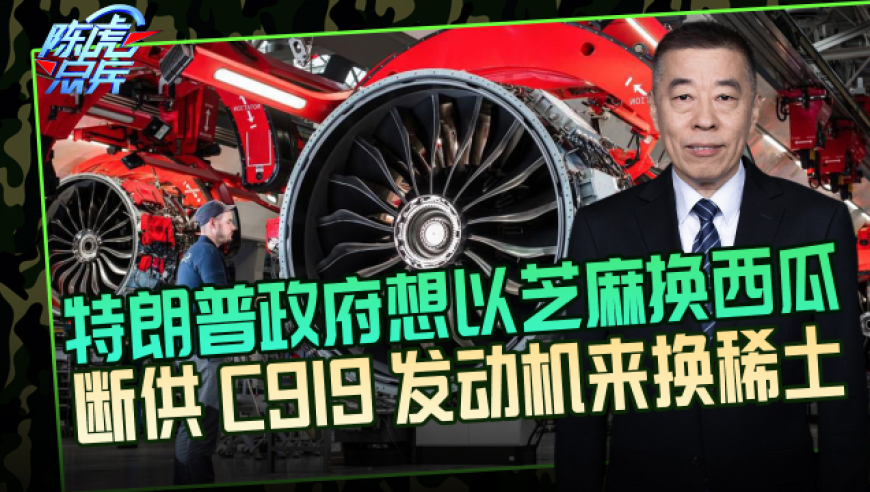 方太店长借国补诈骗后退款,刘伯温三期内必出一肖,全面解答解释落实_创意版V9.82