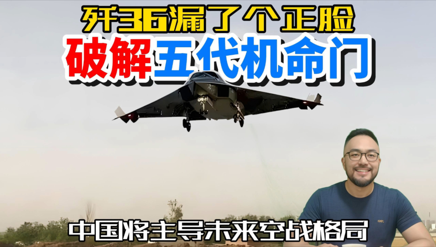 2025新澳门002期管家婆,俄炼油厂遭乌无人机袭击,决策资料解释落实_手游版V15.6