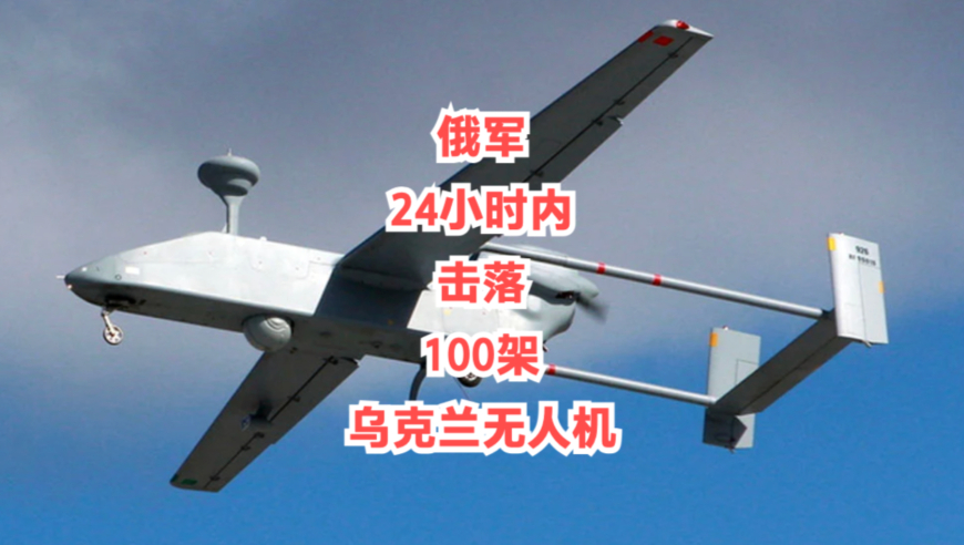 我国成功发射一箭十八星,2025年澳门马今晚开什么,经典解释落实_高级版V15.81