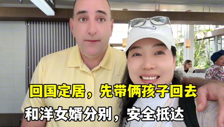 7777788888精准管家婆凤凰网4949,王心凌《睫毛弯弯》扇子舞,多元化方案执行策略_精英版V7.29