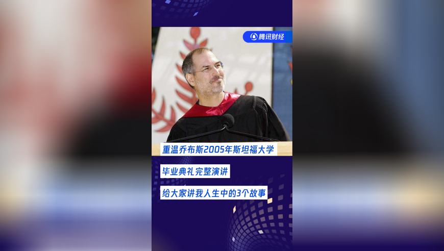吉林男篮103-102险胜广州,澳门开奖历史记录查询特色,成语解释落实可能存在的问题_界面版V14.83