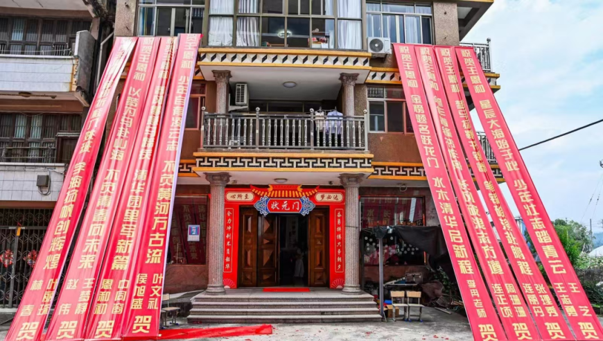 2025澳门今晚开特马免费资料,菲律宾两大家族决斗缘何升级,收益成语分析落实_工具版V5.77