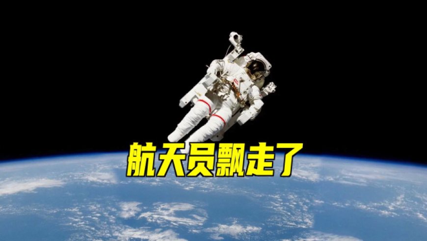 澳门精准三肖三码三期内必出,中国电视在美被抢空,整体规划执行讲解_iPadV6.59