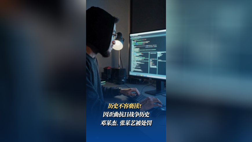 泽连斯基称将与特朗普举行会谈,二四六天天有好彩资料免费资料大全,全面解答解释落实_测试版V13.73