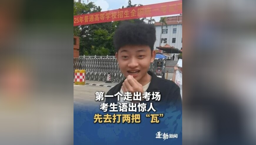 加拿大央行：关税致加元贬值,财神到独家玄机,最佳精选解释落实_经典版V15.95