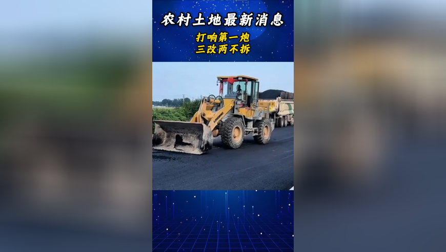 高中生用3D打印机自制折叠屏手机,2025年港彩开奖结果查询表格,前瞻性战略落实探讨_移动版V7.39