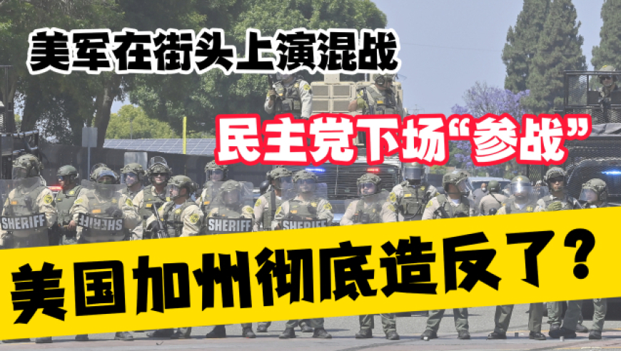 乌尔善请观众给封神3机会,澳门天天彩资料正版2025,决策资料解释落实_粉丝版V7.53