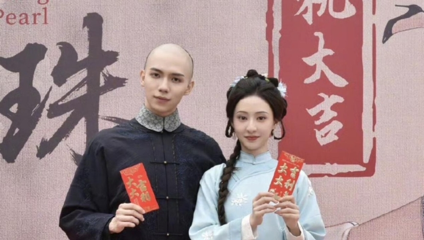 2025年澳门六开彩开奖结果今晚,DeepSeek首次披露利润率,重点解答解释落实_储蓄版V4.14