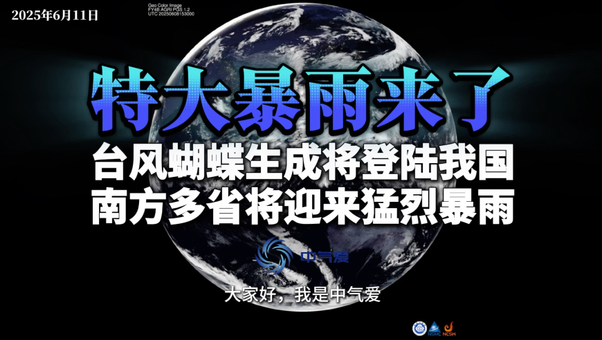 贾永婕晒未生孩子前的大S,今期开头必有九,展开解析落实_户外版V9.16
